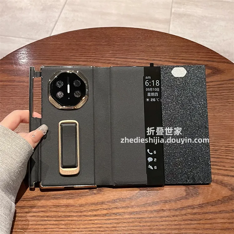 适用华为mateXTs三折叠手机壳XT非凡大师真皮腕带支架翻盖皮套女