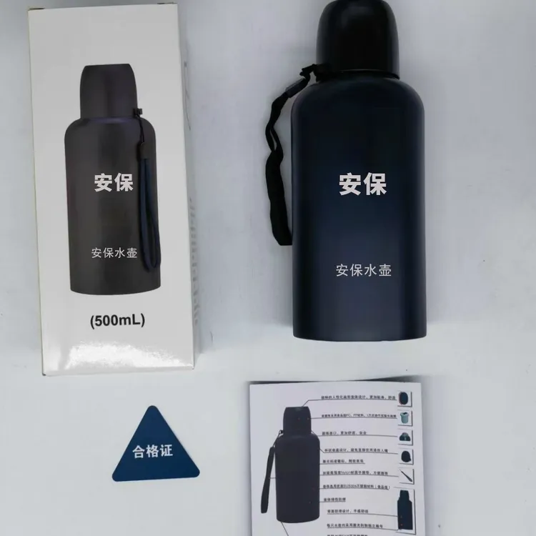 黍用保温水壶登山500ml，户外便携军训适用大容量便携式旅行