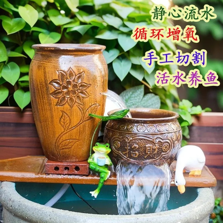 LS-176养鱼循环增氧陶瓷流水瀑布罐组合庭院复古造景鱼缸桌面水景