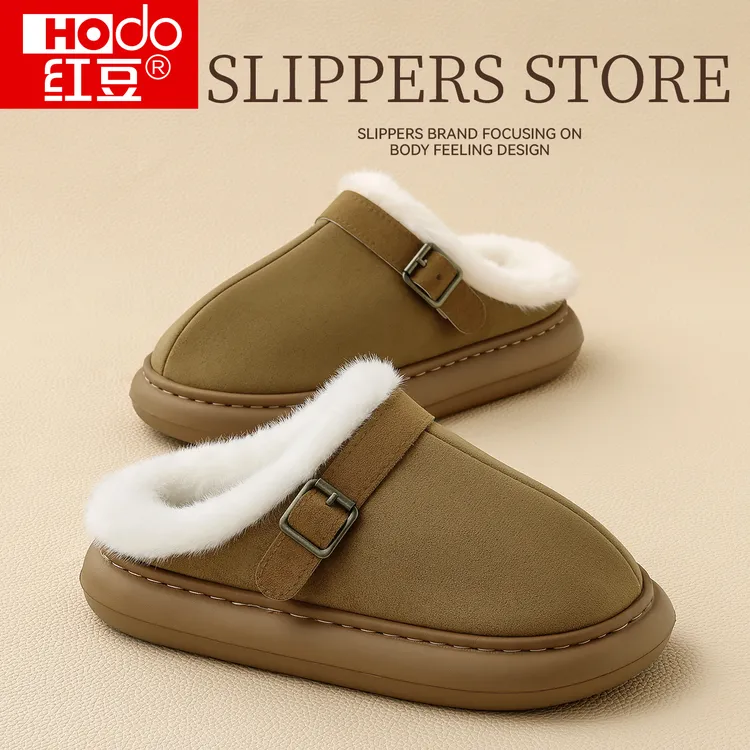 红豆包头勃肯棉拖鞋女秋冬季2025新款家居保暖防滑厚底毛绒棉拖女