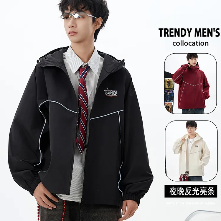 春秋季新款休闲冲锋衣连帽开衫夹克男生潮流帅气宽松百搭户外外套