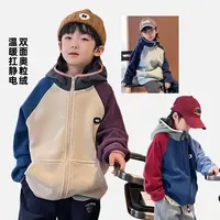 儿童奥粒绒外套秋冬季男童立领保暖撞色校服神器防风连帽拉炼开衫