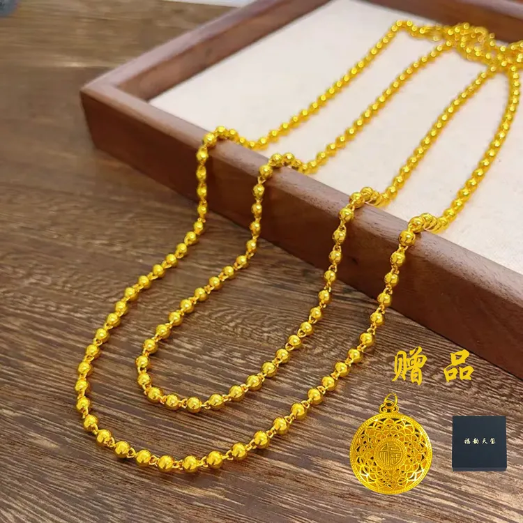 福韵天玺 铜合金项链 《韵系列》圆珠链项链（赠罗盘）时尚百搭