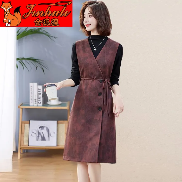 金狐狸小香风连衣裙套装女2024秋季新款时尚高级感气质针织背带