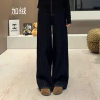 宿慕SUMU豹纹腰头拼接牛仔裤2025新9-27舒适百搭加绒牛仔裤35079
