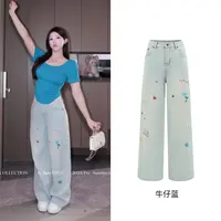 WWTM880253【奇趣曼塔】重工刺绣可爱牛仔裤奇趣风透气直筒阔腿裤