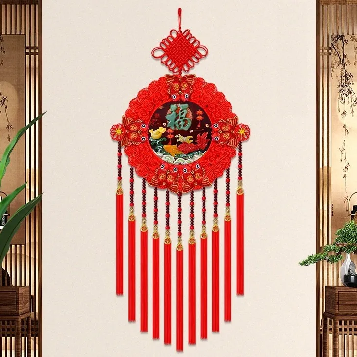 【马年彩玉朱砂款】特大号中国客厅挂件结婚庆新年喜庆乔迁家居饰品