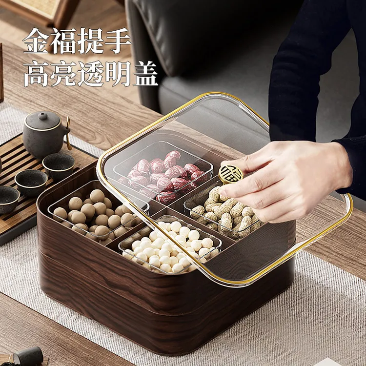 果盘家用客厅茶几水果盘糖果干果盒新年婚庆结婚瓜子零食收纳盒子