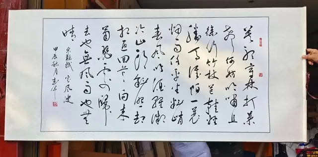定风波苏轼家居软装办公室客厅现代装饰挂画沙发定制
