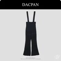 DACPAN-“长腿收割机”高腰微喇背带裤 背带不可拆 2025/盼·PP 8396