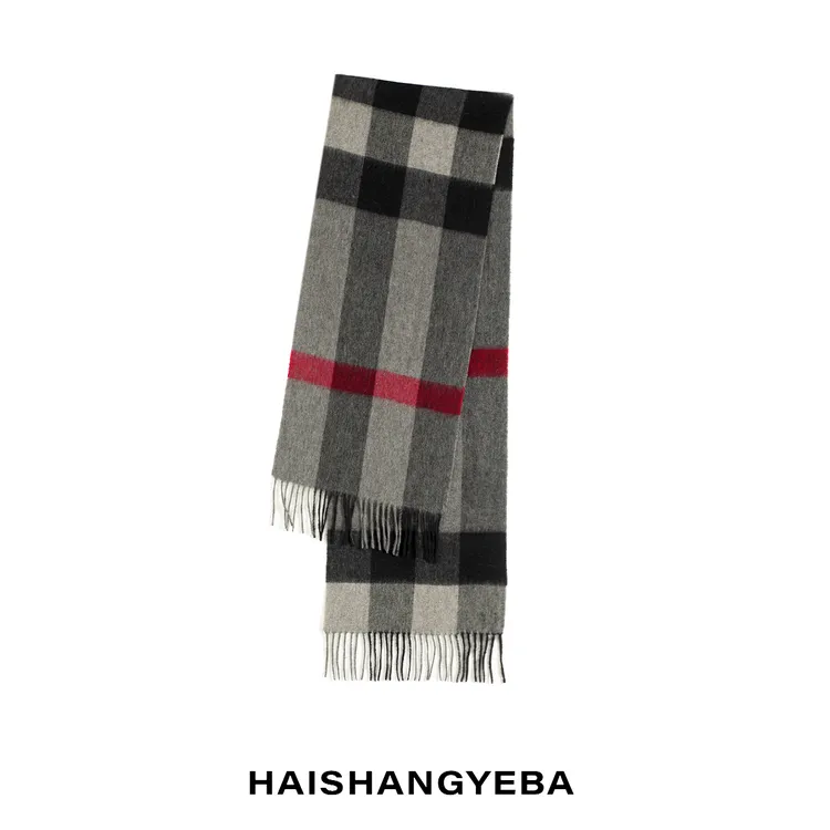 【海上叶爸】新款2025秋冬百搭绵羊毛拼色保暖流苏围巾