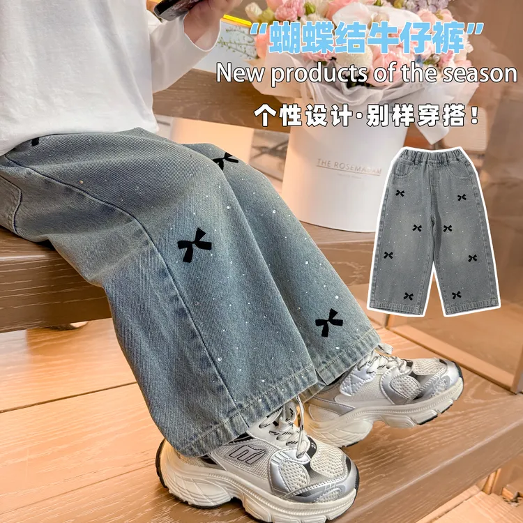 女童牛仔裤春秋款外穿阔腿裤儿童女宝洋气休闲裤直筒裤子秋装长裤