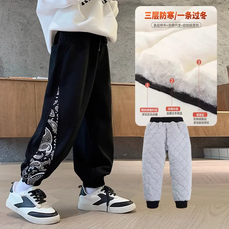 胖男童加厚保暖棉裤中大童加肥加大休闲加绒裤胖童装冬季防寒棉裤