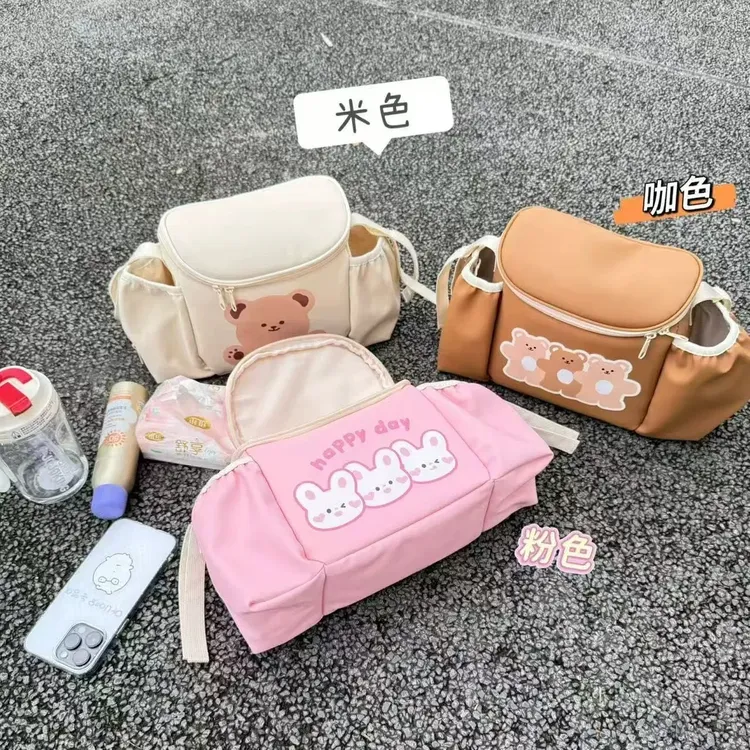 新款电动车挂物包收纳三轮车婴儿推车大容量前置物兜挂袋手机置物