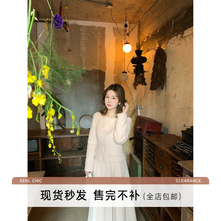 陳文文xenl【粉黛佳人】冬季高级感温柔小香风夹棉加厚毛呢套装0093