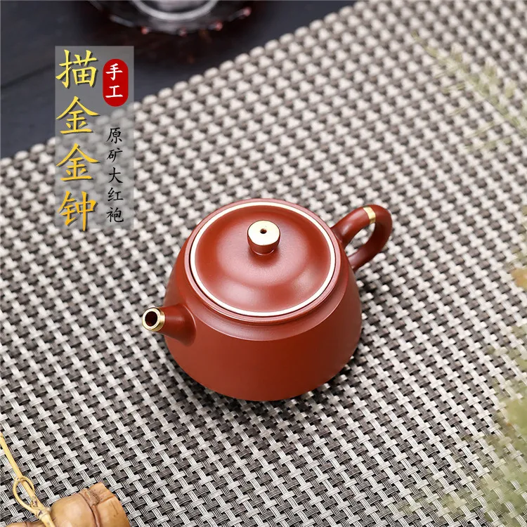 宜兴手工紫砂壶原矿大红袍手工描金金钟泡茶壶茶具套装200毫升