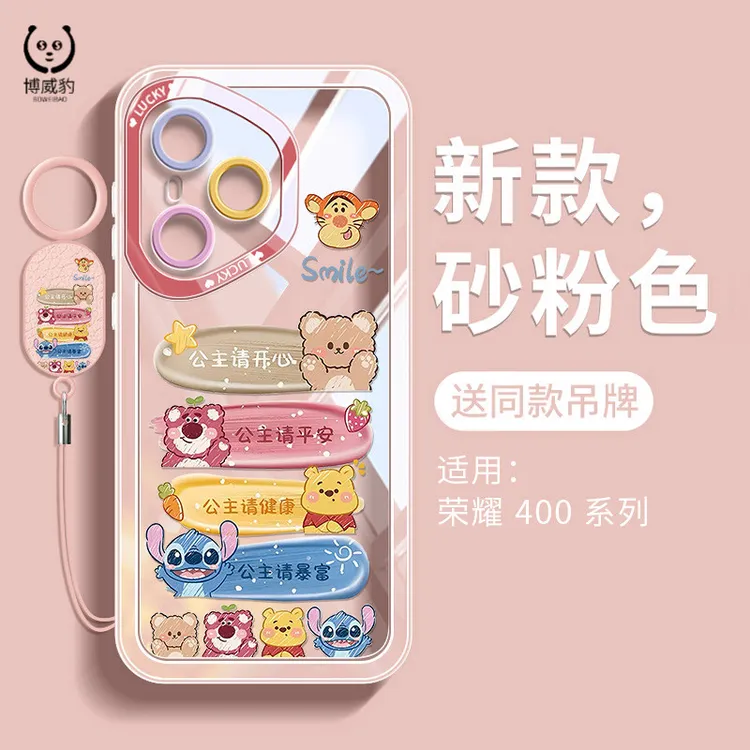 适用荣耀400pro手机壳新款荣耀500透明不发黄软壳ins创意卡通防摔