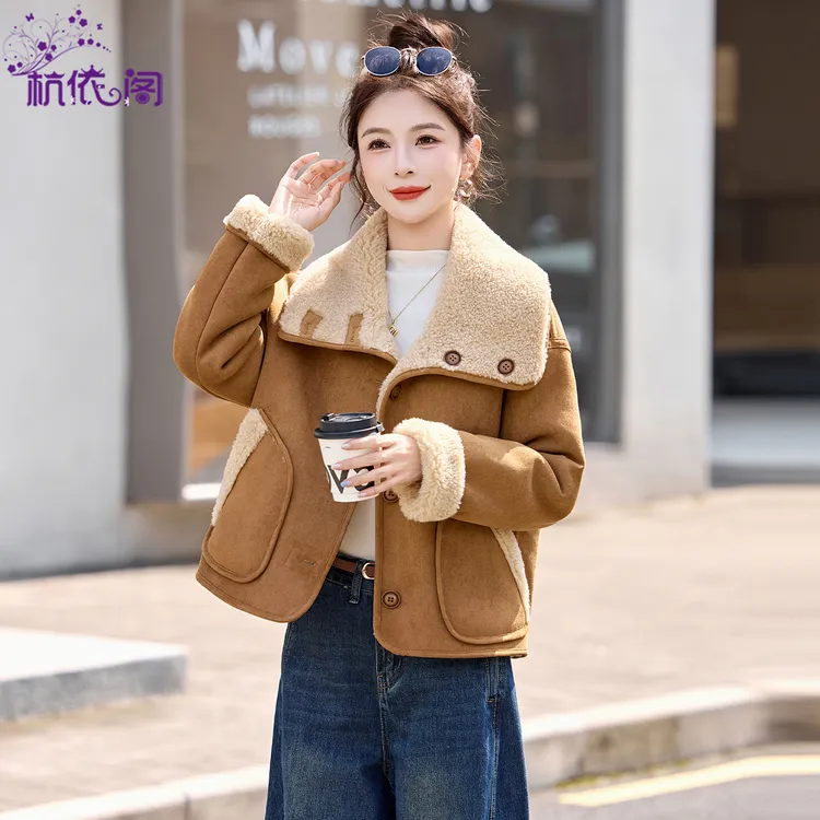 双面穿皮毛一体羊羔毛麂皮绒外套女短款2025冬季新款加厚减龄上衣