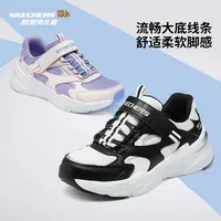 官方童鞋男女童商场同款魔术贴时尚轻便透气休闲运动老爹鞋