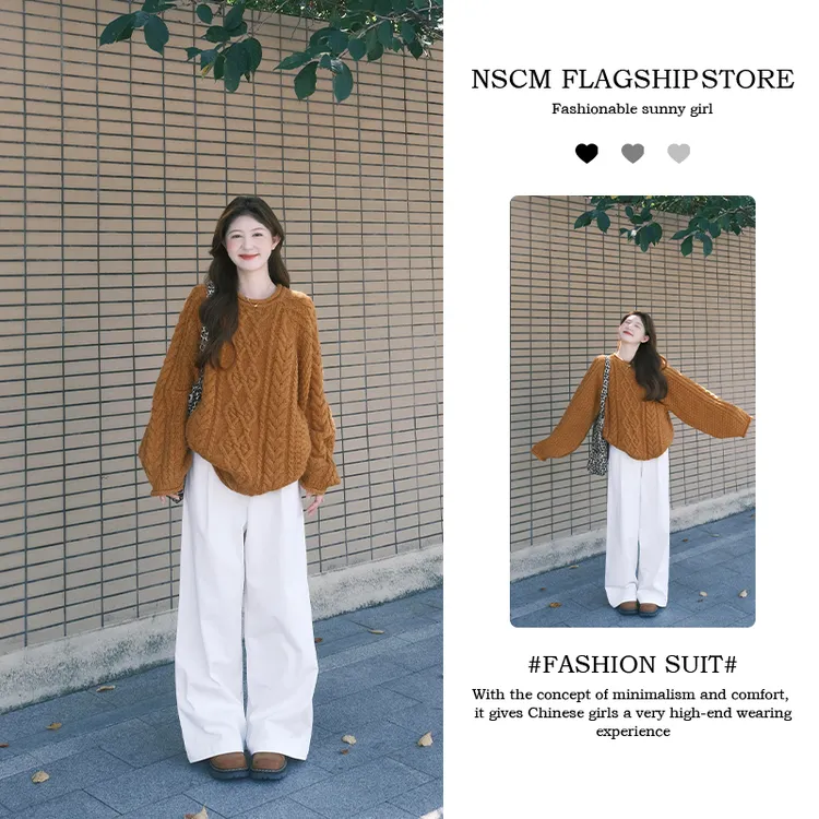 NSCM老钱风松弛感女装贵气显瘦圆领型外穿针织毛针织衫白色休闲裤