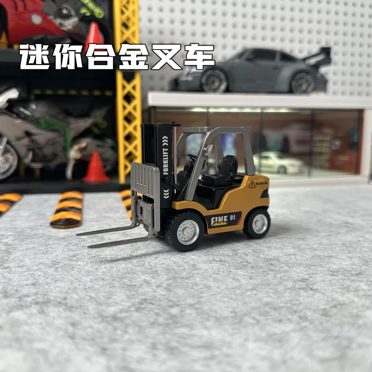 1:64迷你合金叉车遥控工程车蓝牙遥控车模儿童玩具小男孩生日礼物