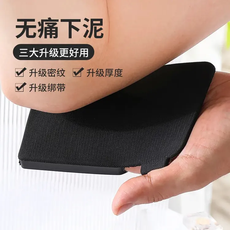 升级款搓澡神器家用搓澡手套搓澡巾搓澡皮子强力无痛去污神器
