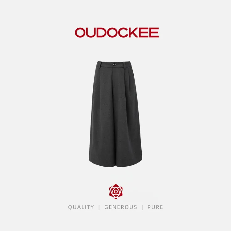 OUDOCKEE 鸥鸥 【肥牛裤】高级灰时髦百搭高腰显瘦八分裤 KACX724T
