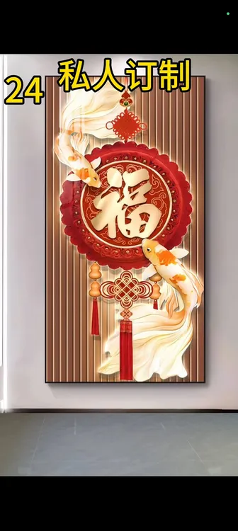 烤瓷镶钻（辛福美满）