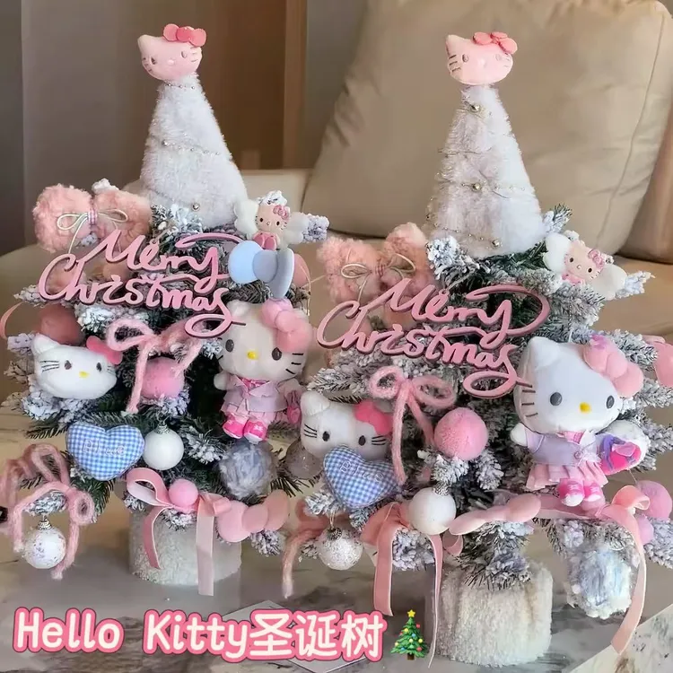 【KT音乐 圣诞树】helloKitty 圣诞树摆件圣诞节礼物情侣旋转八音盒