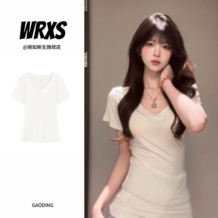 【婉如新生】2025开春内搭白色v领修身短袖t恤女纯欲风纯色气质上衣