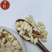 Q【莹莹精选】陈皮南瓜子 好味好嗑好瓜子