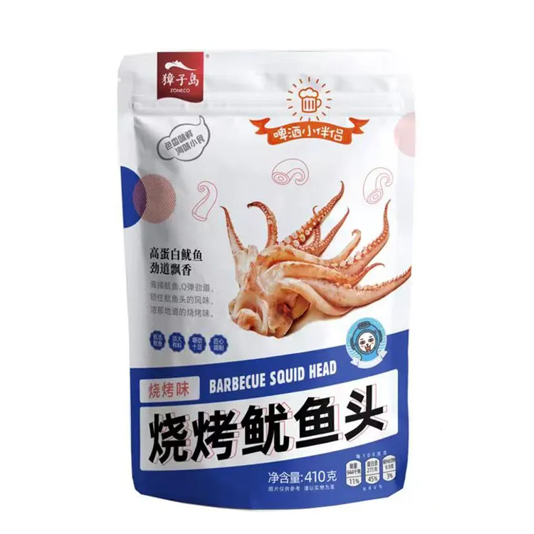 獐子岛海味零食扇贝花蛤烧烤鱿鱼头鱿鱼干开袋即食卤味
