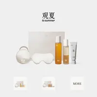 【金秋限定】观夏月光锦囊礼盒 旅行随身 | 茶息随身 | 茶愈晚安