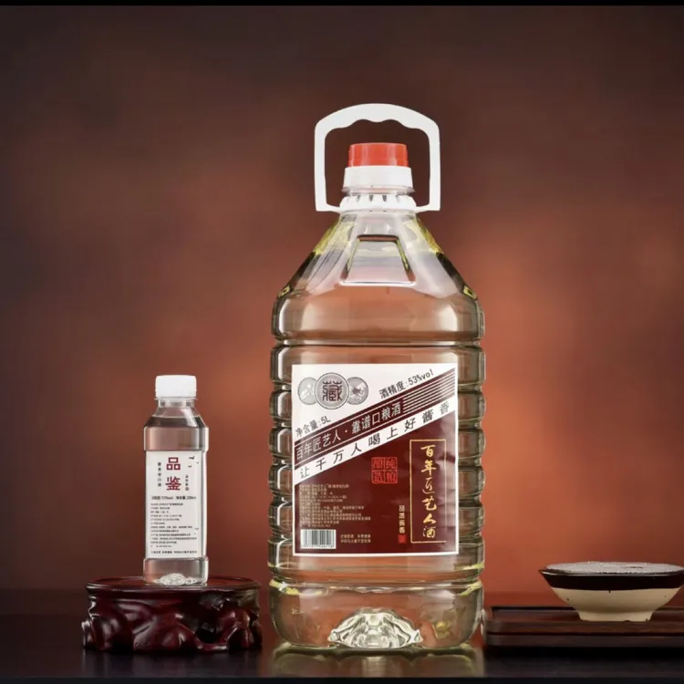 黔翌百年匠艺人纯粮食酱香白酒桶装优级原浆53度5000ml53%Vol5000