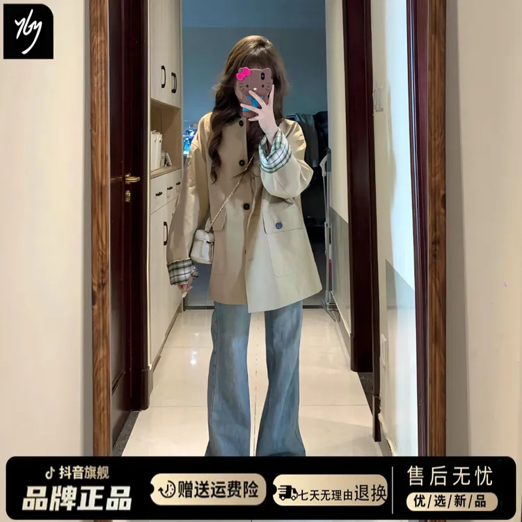美式复古撞色格纹拼接中长款风衣外套女春秋高级感宽松设计感上衣