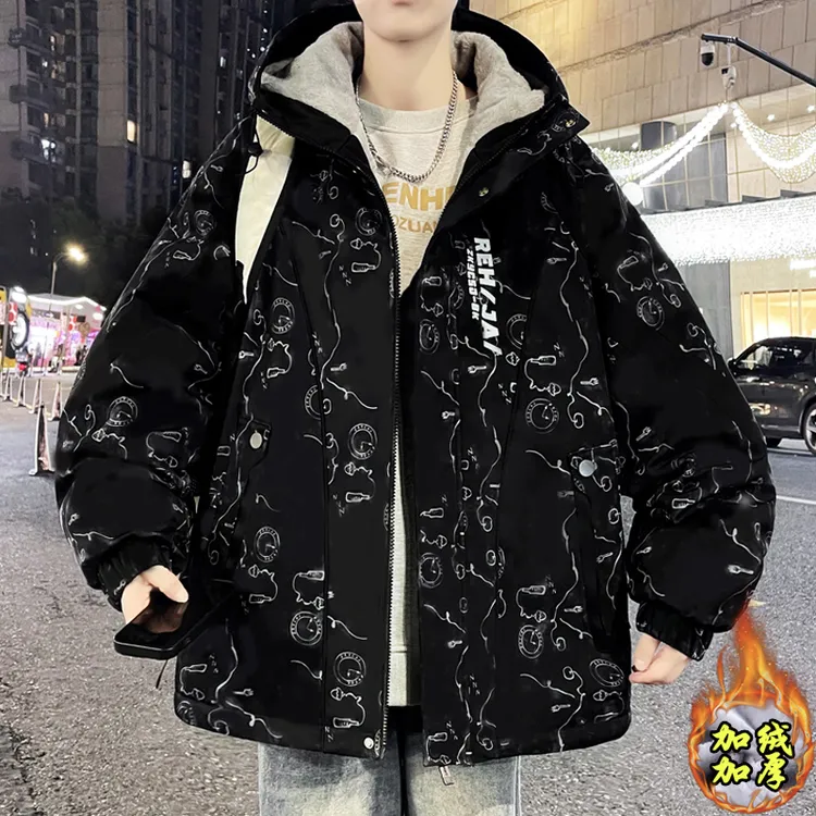 加绒加厚男士冬季外套时尚百搭夹克青少年连帽帅气学生保暖衣服男