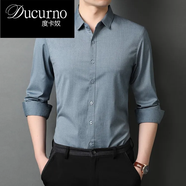 高端衬衫男长袖结婚礼服本命年喜公公爸爸婚宴装加绒加厚粉色衬衣