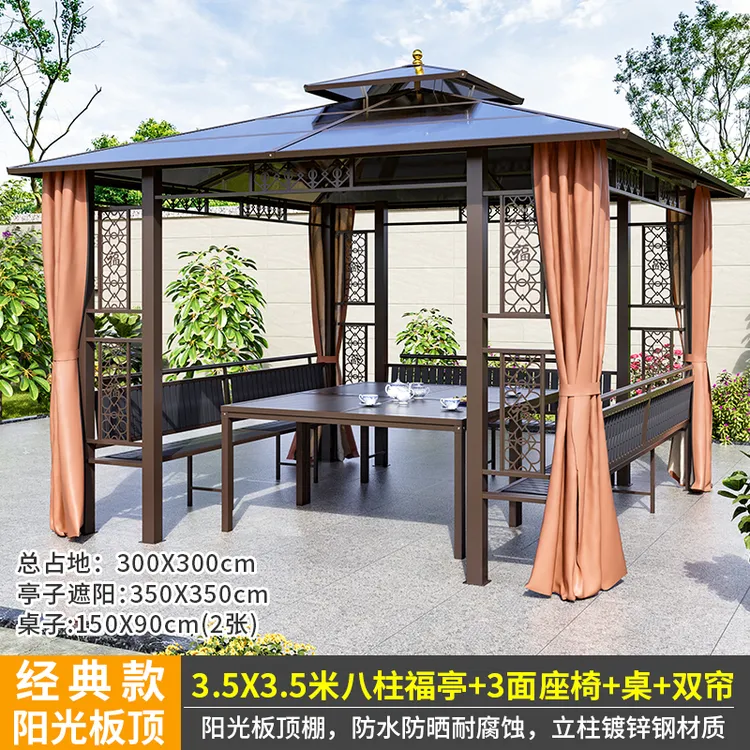 户外八柱凉亭庭院镀锌顶凉亭别墅室外休闲中式耐用乘凉