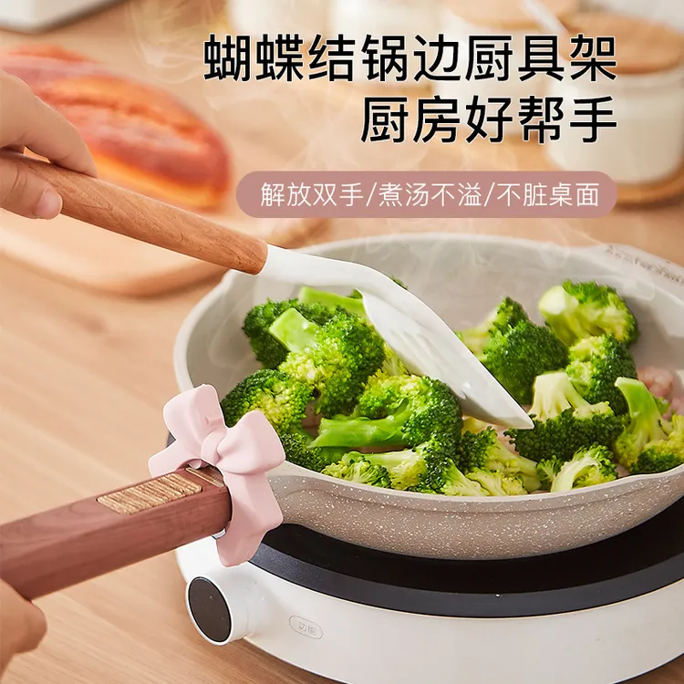 硅胶锅铲架家用厨房防溢汤勺厨具放置护铲架移动置物架