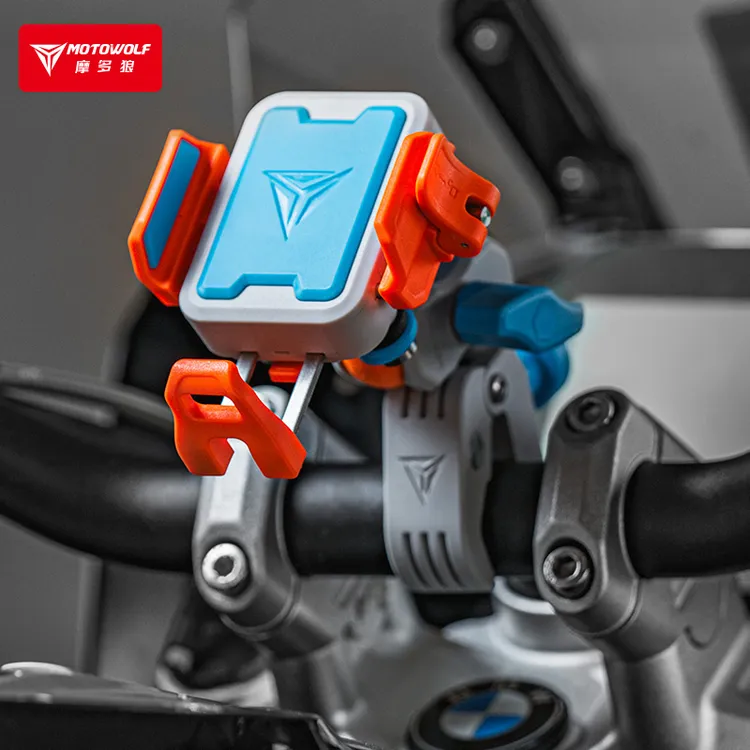 摩多狼骑行导航电动车手机支架防震防抖防盗外卖踏板摩托车固定架
