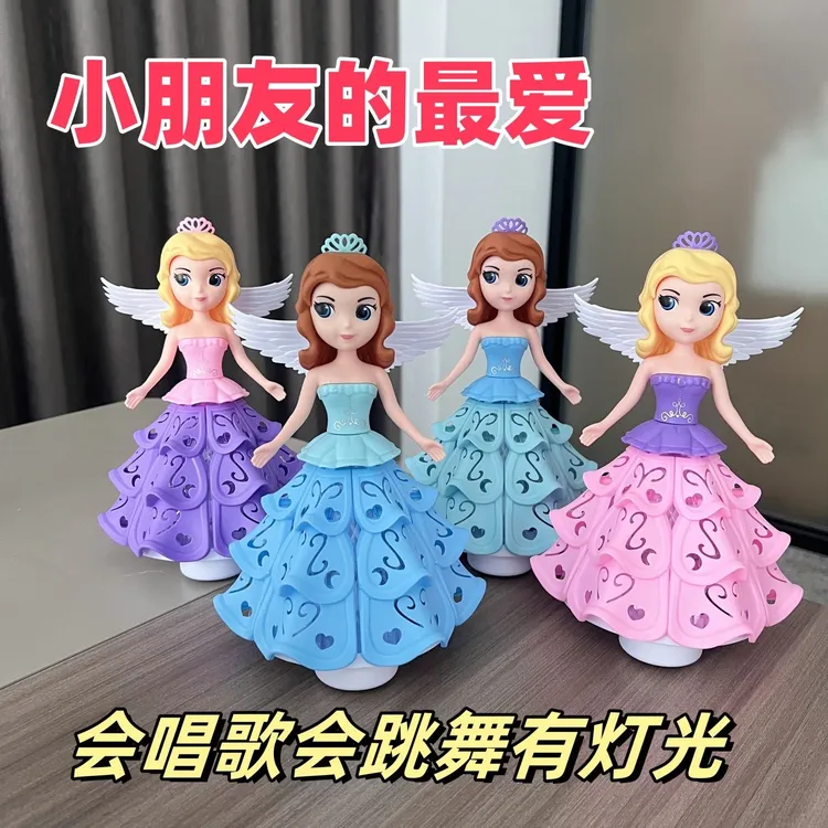 电动跳舞小公主灯光音乐冰雪女孩艾莎牵绳学走路玩具