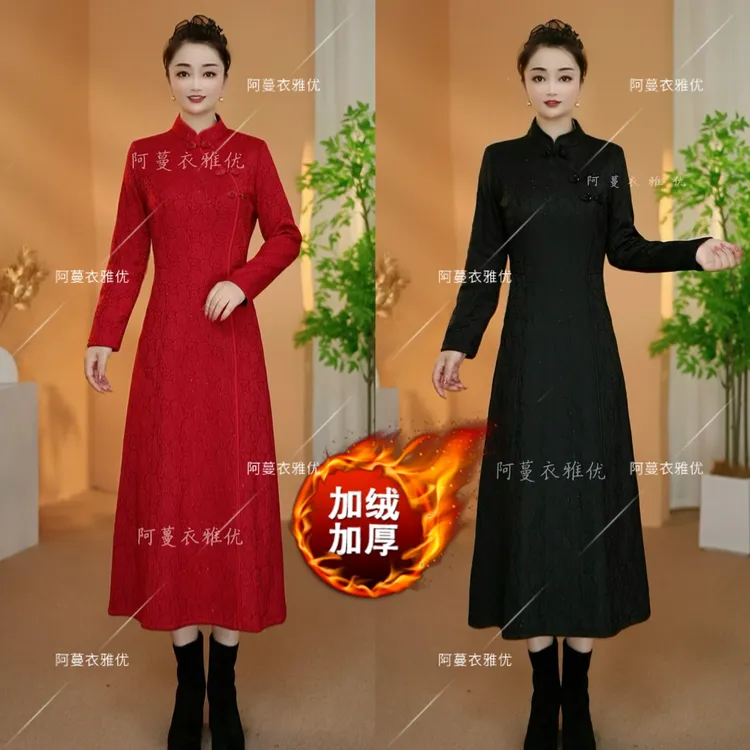 【衣雅严选】8082-2452#名媛风加绒加厚提花新中式保暖旗袍连衣裙