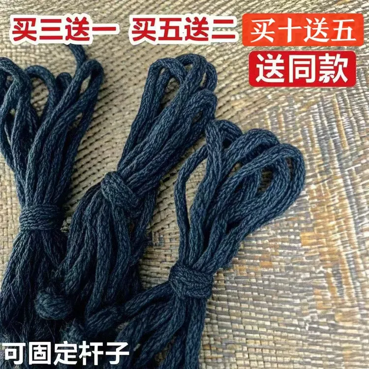 防鸟网果园稻田鱼塘防鸟网机场防鸟网撑杆网丝网