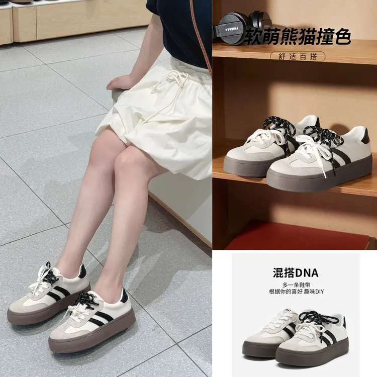 热风商场同款【琥珀流光】女时尚皮面德训板鞋H14W25339百搭休闲