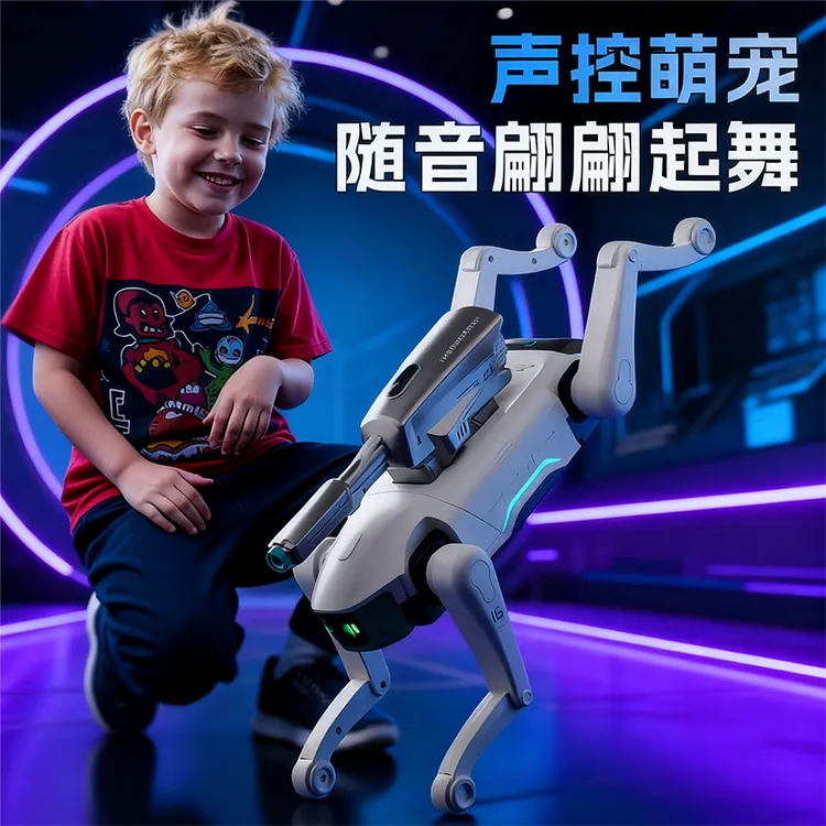 星域传奇2025新款AI人工智能机器狗玩具遥控编程儿童男孩生日礼物