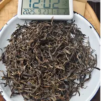 【2108号】2023年正气塘古树单株4kg 春 普洱茶生茶 100克 9月23