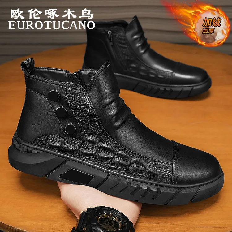 欧伦啄木鸟EUROTUCANO男鞋冬季加绒加厚高帮棉靴子男款保暖马丁靴