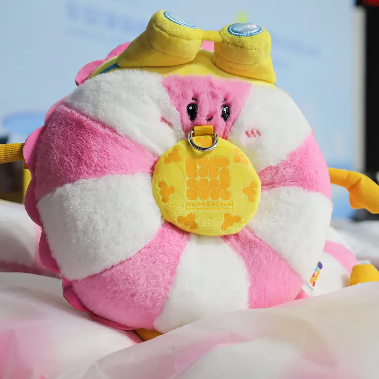 游泳竞标赛毛绒吉祥物圈圈