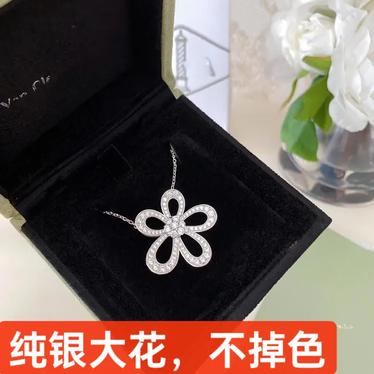 坠链均925银锆石 高定花太阳花项链纯银轻奢气质锁骨链不掉色