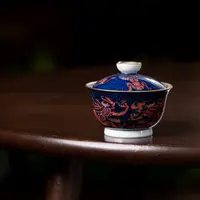 【YR】珐琅彩描金（畏兽）鸡缸杯盖碗 100cc
